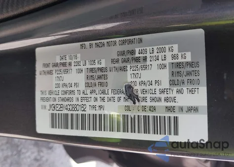 2016 Mazda Cx-5 Sport из США, поврежденный, VIN JM3KE2BY4G0880162